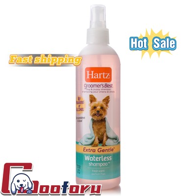 hartz waterless shampoo