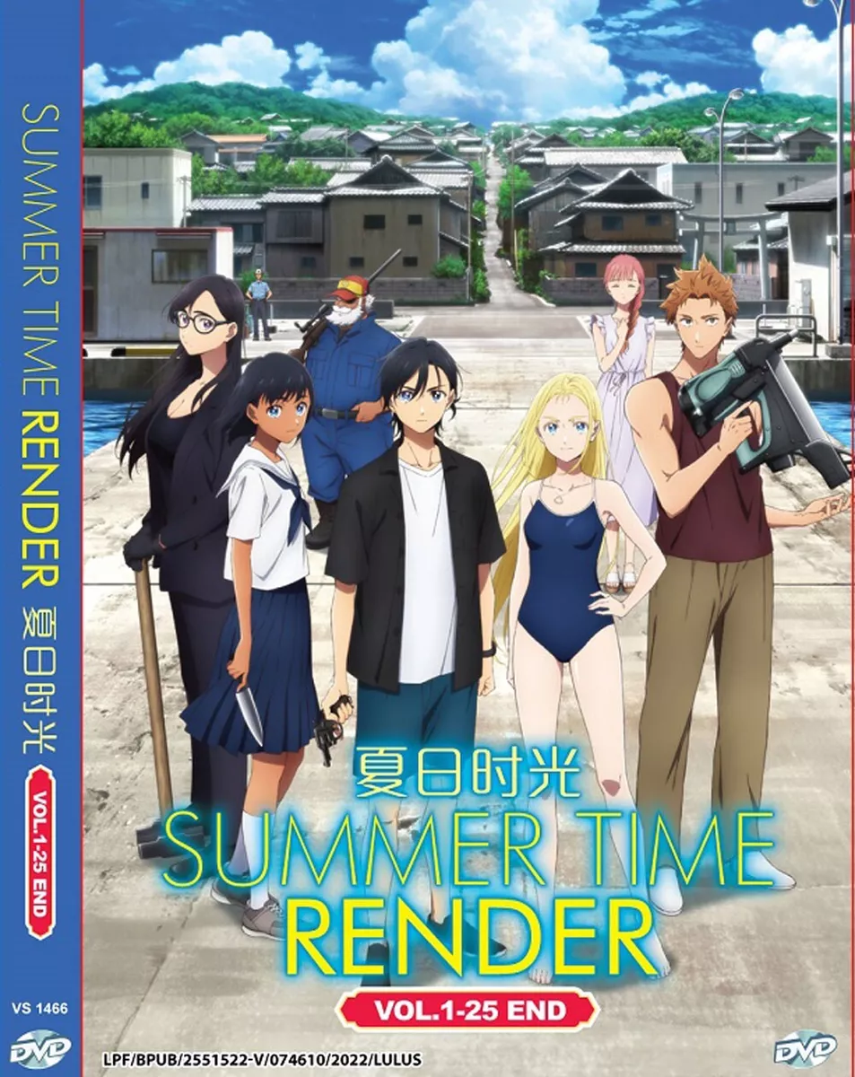 ANIME SUMMER TIME RENDER 夏日時光 VOL.1-25 END DVD ENGLISH SUBTITLE + FREE ANIME