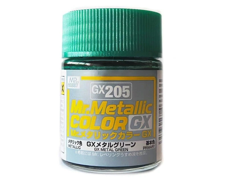 Mr.Hobby/Gunze GX205 Mr.Metallic Color GX Metal Green (18ml) modellismo