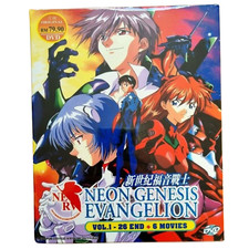 DVD Anime Neon Genesis Evangelion 1-26 End  6 Movie w English Dubbed  Subbed