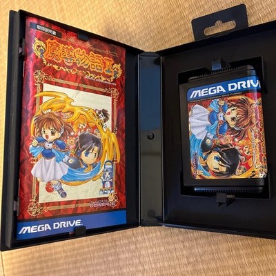 Sega Madou Monogatari I Mega Drive T-66023 Compile Japan Game Case Manual