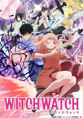 WITCH WATCH VOL.4 BLU-RAY JDM LIMITED EDITION NEU ANZX-17507 JAPANESE ANIME