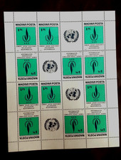 1978 HUMAN RIGHTS COMPLETE SHEET VF MNH (SH/MAP)