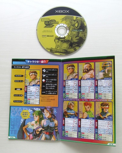 Marvel vs Capcom 2 New Age of Heroes Microsoft Xbox Capcom 2002 Japan - Picture 21 of 24