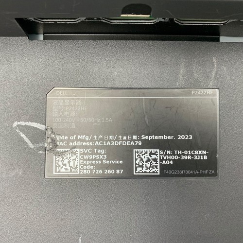 DELL 24" USB-C HUB IPS MONITOR WITH POWER CABLE | P2422HE | BLACK - Picture 7 of 8