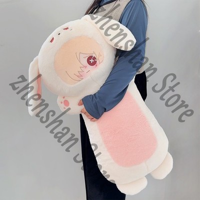 Grave Keeper Identity   Throw Pillow Dakimakura Cuddly Doll Cosplay Soft Toy