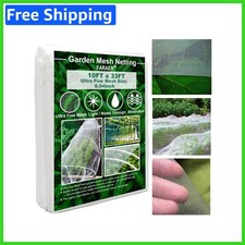 Versatile 10x33 Ft Garden Netting - Fine Mesh for Pests  Weather Shielding