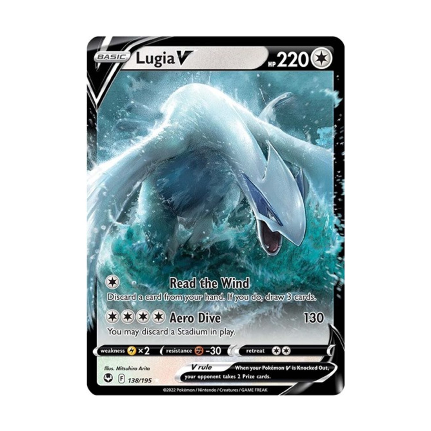 Pokemon SWSH12: Silver Tempest Lugia V (UR) #138/195 (Holo) NM