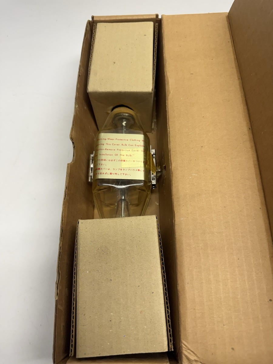 VINTAGE NOS Ushio UXL-500D-O UXL Xenon Short Arc Lamp (500W/20V