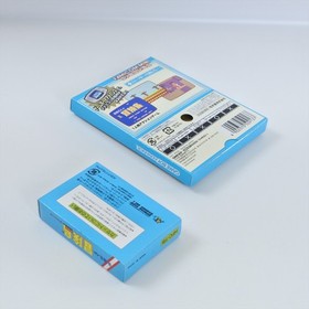 TAKAHASHI ADVENTURE ISLAND Famicom Mini Gameboy Advance Nintendo 3083 gba