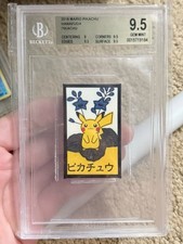 【世界102枚】2016 POKEMON HANA-FUDA ルイージピカチュウ Pokemon Japanese Hanafuda Card Prices | Holo, Rare, & Graded Cards