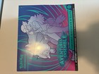 Pokemon - ETB Coffret dresseur d'Elite - Aventures Ensemble EV09 - NEUF - FR
