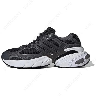 adidas originals ADISTAR XLG IH4849