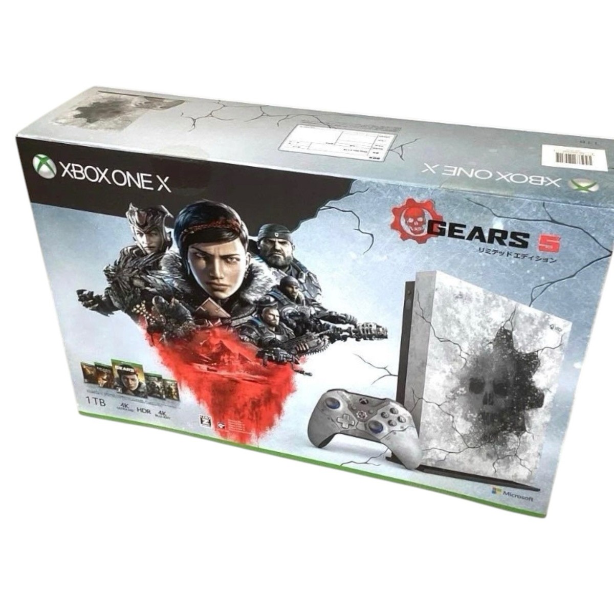 Microsoft Xbox One X 1TB Gears 5 Limited Edition Console Bundle