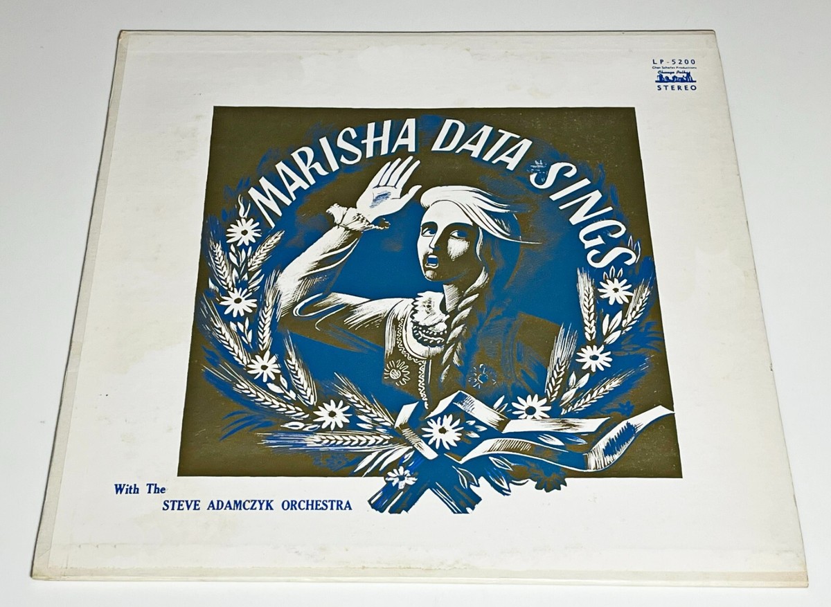 THE STEVE ADAMCZYK BAND POLISH POLKA LP 