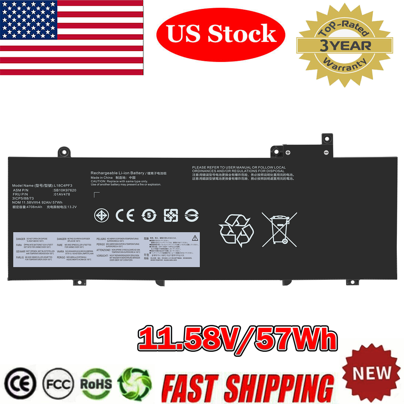 Batterie Lenovo ThinkPad T480S - L17L3P71 57Wh 11.58V - Compatible T480S 20L7 20L8
