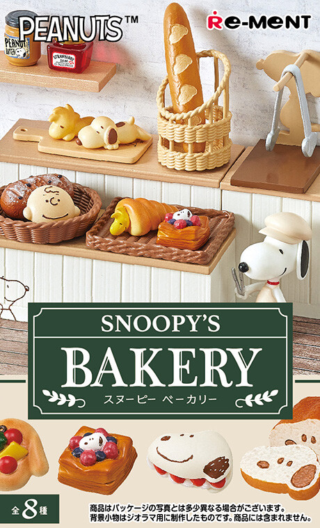 Re-Ment PEANUTS SNOOPY'S BAKERY 8 type set From Japan NEW Mini