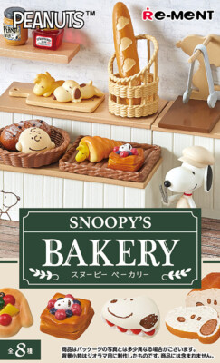 Re-Ment PEANUTS SNOOPY'S BAKERY 8 type set From Japan NEW Mini