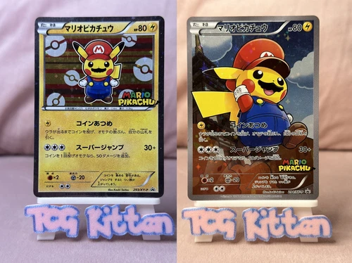 Mario Pikachu 293/XY-P 294/XY-P Japanese Promo Set HP (PSA 1?) TCGKITTEN