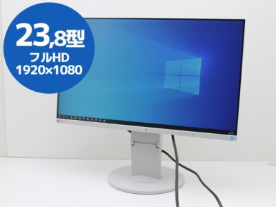 EIZO FlexScan 23.8インチ モニター EV2450-BKR FlexScan EV2450 | EIZO Products