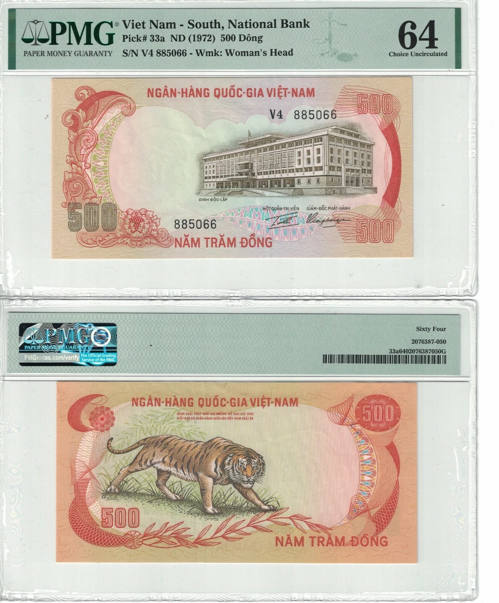 Vietnamese Paper Money 500 ₫ Denomination 1972 for sale | eBay