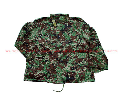 Rare Genuine Afghanistan Army Digital Camo Cold Weather Field
