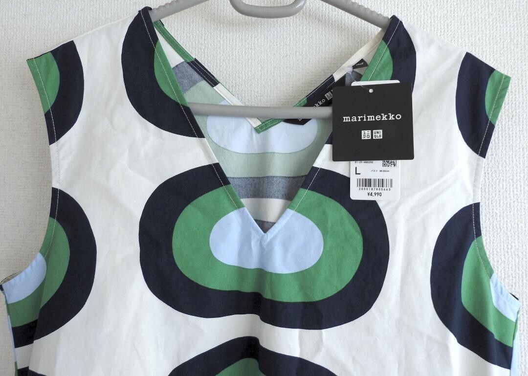 NEW! Marimekko 花柄Vネックドレス $_57.JPG?set_id=8800005007