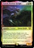 MTG - LTR - Eowyn, Fearless Knight Near Mint #201 - FOIL