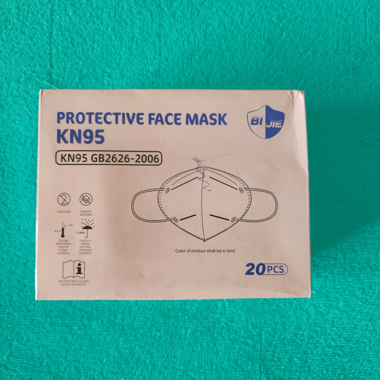 FACE MASKS, POLLEN, DUST PROTECTION, NON MEDICAL 20 Pack