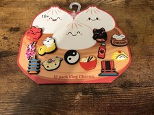 Moon Cake 12 pc Asian Motif Clog Charms