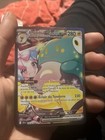 Carte Pokémon : Ampibidou EX de Mashynn 183/159 Aventures Ensemble Français Ev09