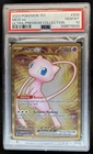 2023 Pokemon SV 151 Mew ex #205/165 PSA 10 GEM MINT