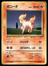 1996 Heavy Played Pokemon Ponyta No. 077 Base Set Japanese