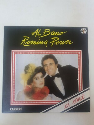 Al Banoe Romina Power Wenn L' Amore Se Ne VA Ci Sara' France Press Carrere