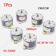 530 Motor DC 6V 9V 12V 2400RPM - EG-530AD-2B/2F Micro-motor CW/CCW For DIY Parts