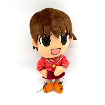 Plush Azumanga Daioh Tomo Takino SEGA 2002 8.5