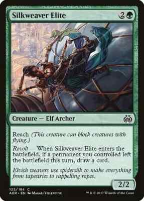 SILKWEAVER ELITE X 4 N/M- AETHER REVOLT MAGIC THE GATHERING