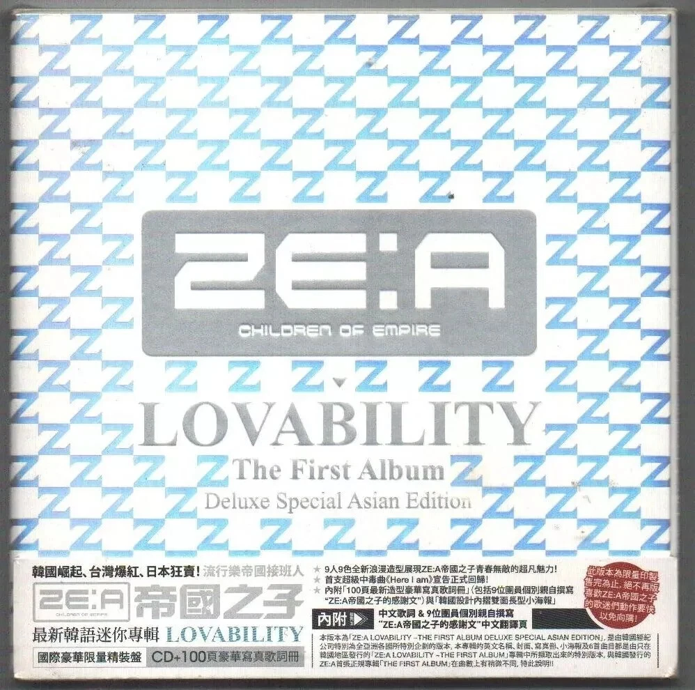 Pop ZE: A Music CDs for sale | eBay