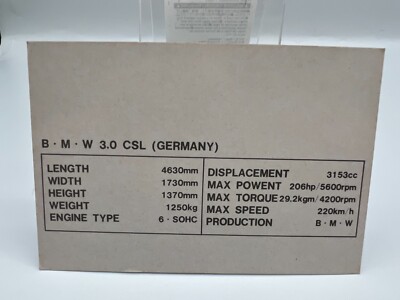 BMW 3.0 CSL Super car card Japanese Vintage Rare F/S | eBay BMW 3.0 CSL Super car card Japanese Vintage Rare F/S | eBay