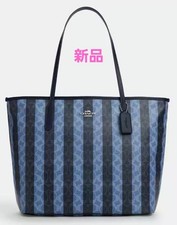 COACH large city tote bag signature canvas stripe