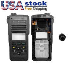 PMLN6805 Housing Cover For Limited-Keypad APX1000 APX4000 One knob Model 2 Radio