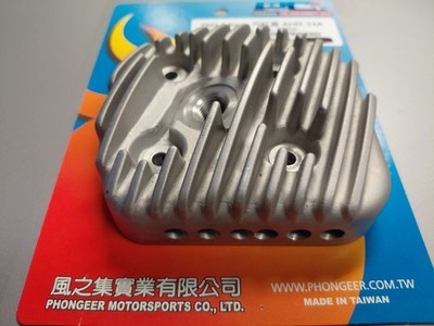 RARE PG aka KISS Dio 54.5mm Stroker Head for 54mm or 55mm Bores, Med Compression
