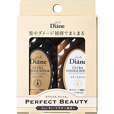 Moist Diane Perfect Beauty Extra damage Shampoo & Treatment Trial Set 50ml [8rx]