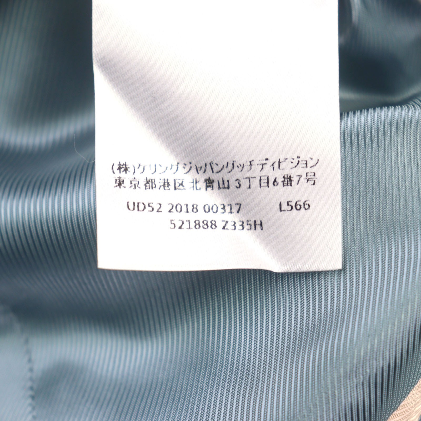 Pristine GUCCI tailored jacket Bee embroidered al… - image 14