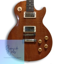 1998 Gibson Les Paul Special SL seltene E-Gitarre