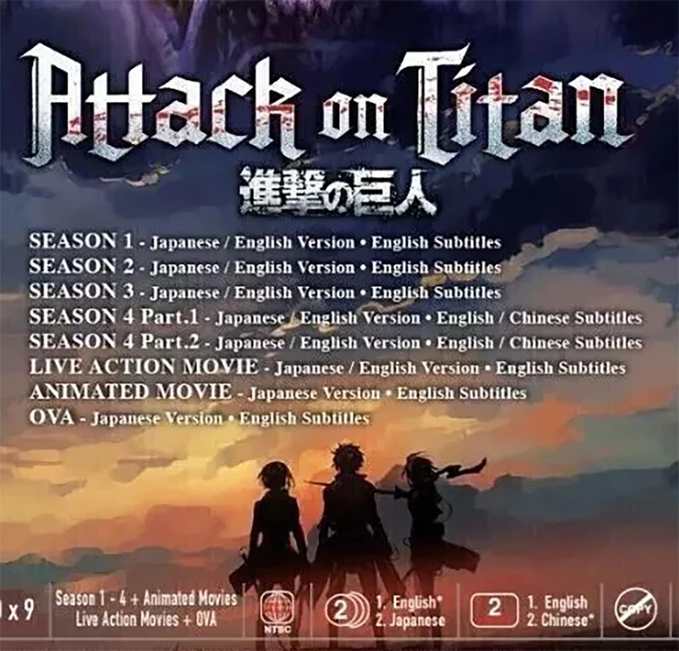 Attack on Titan Complete Collection Box Set Seasons 1-4 DVD English Subtitles - Bild 4 von 4