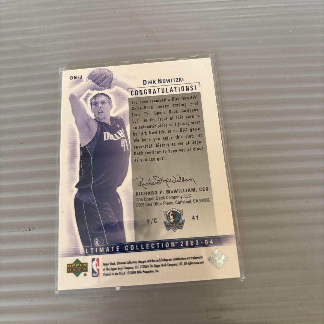 Nba Card Dark Noise Key Sign | eBay