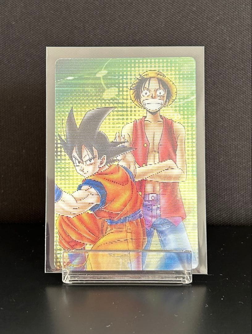 One Piece x Dragon Ball 40th Anniversary Weekly Jump Wafer Card