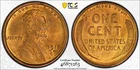 1918-S Lincoln Cent PCGS MS64+RB!! Nearly Full Red! Rare