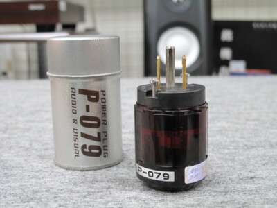 New Oyaide Electric P-079 3P Power Plug Socket IEC Connector Custom from Japan